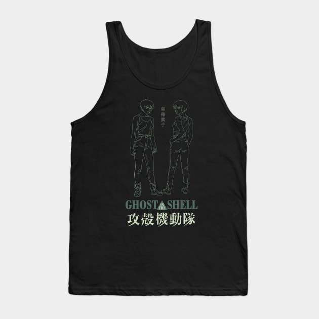 Motoko Kusanagi - 003 Tank Top by RAdesigns